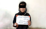بازداشت «شبح سیاه» در مشهد / او سحرگاه وارد خانه ها می شد!